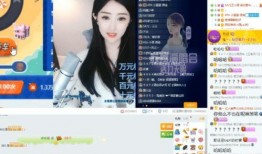 爆料主播视频大全,爆料视频大全大揭秘