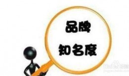 短视频创业马上爆料