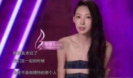 陆瑶朋友爆料内容视频,揭秘背后惊人真相