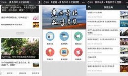 luyou新闻爆料平台,独家爆料，真相大白