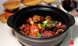 红烧羊肉爆料配方视频,独家配方大揭秘，美味在家轻松享