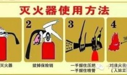 沧州今日头条火灾爆料,突发火灾事件紧急通报，多部门全力救援